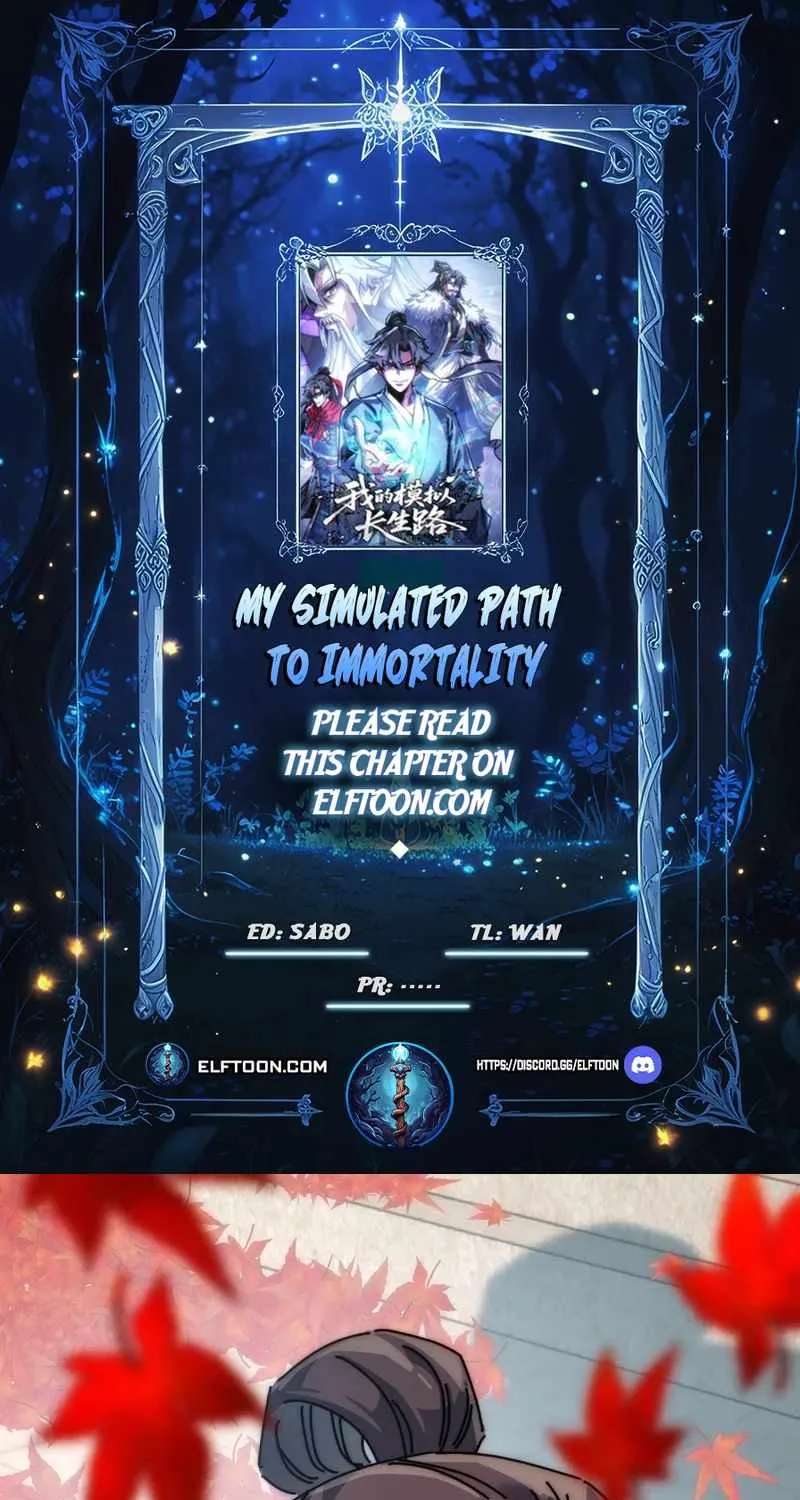 My Simulated Path to Immortality Chapter 78 - page 1