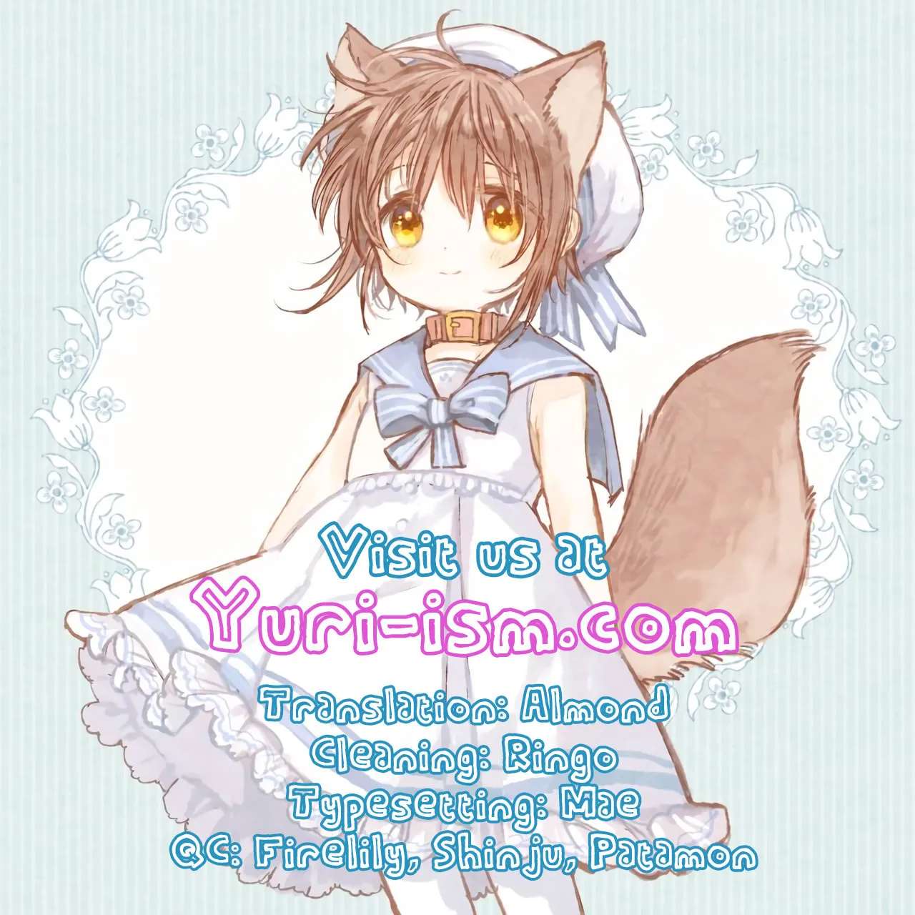 Goshujin-sama to Watashi (Hachishiro) Chapter 4 - page 26