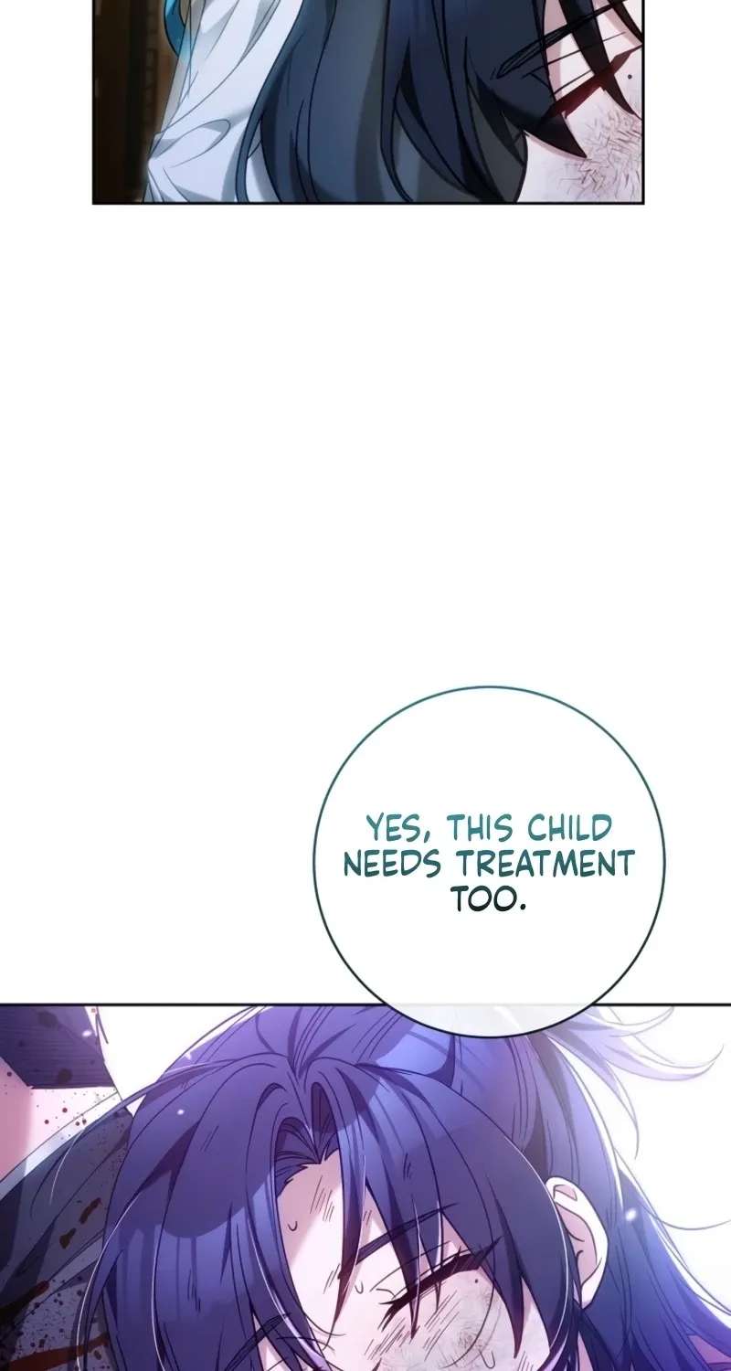 I Am the Youngest Disciple of the Martial Arts World's Mastermind Chapter 22 - page 72