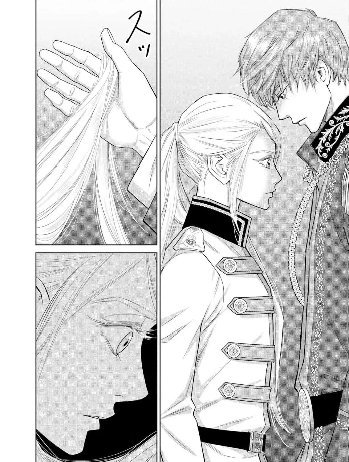 Junketsu no Dansou Reijou Kishi wa Isai no Shukun ni Ubawareru Chapter 2 - page 20