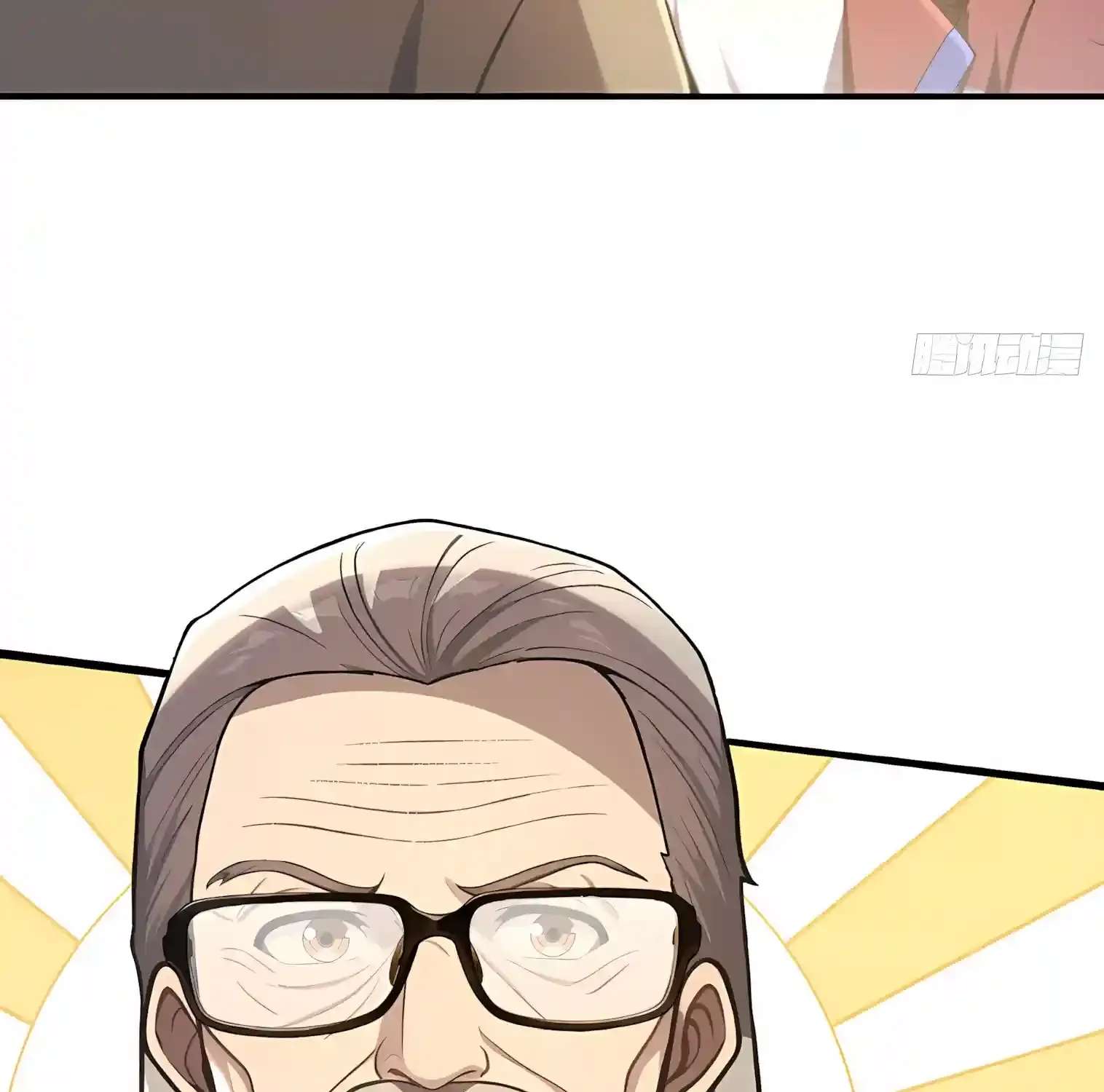 I Opened the Mythical Pet Era Chapter 42 - page 51
