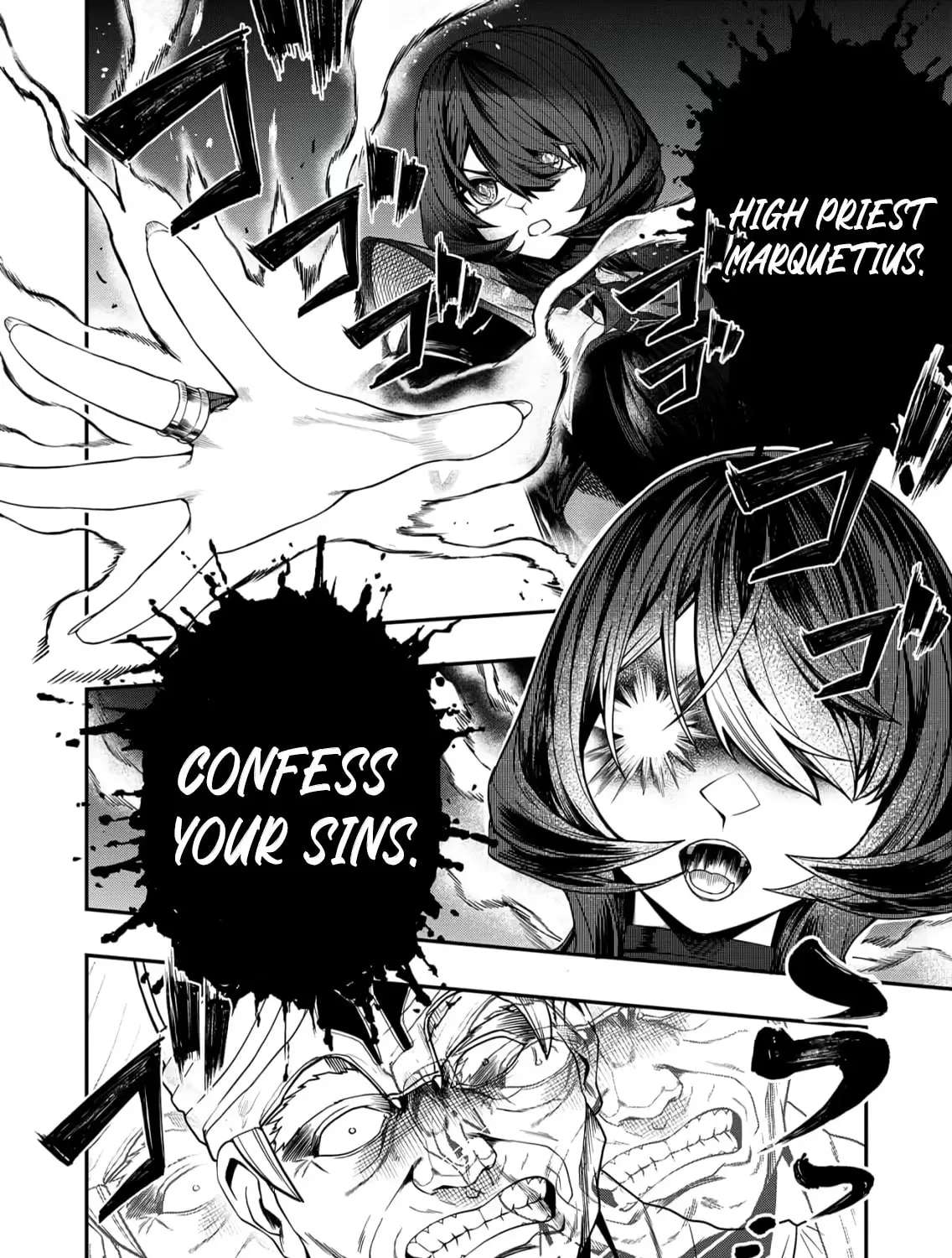 The Strongest Demon Lord at 0 Months Old Chapter 6 - page 25
