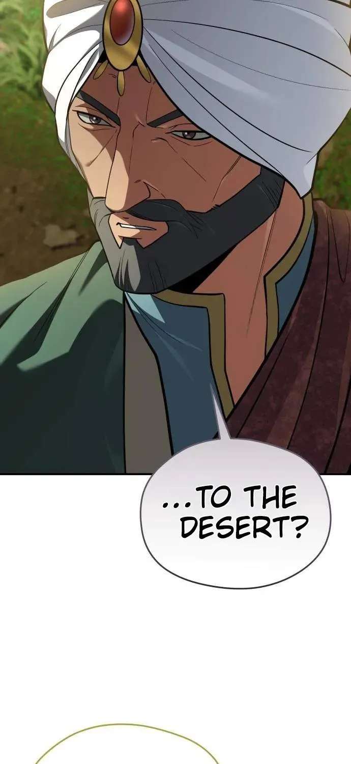 Feasting Lord in Another world Chapter 31 - page 41