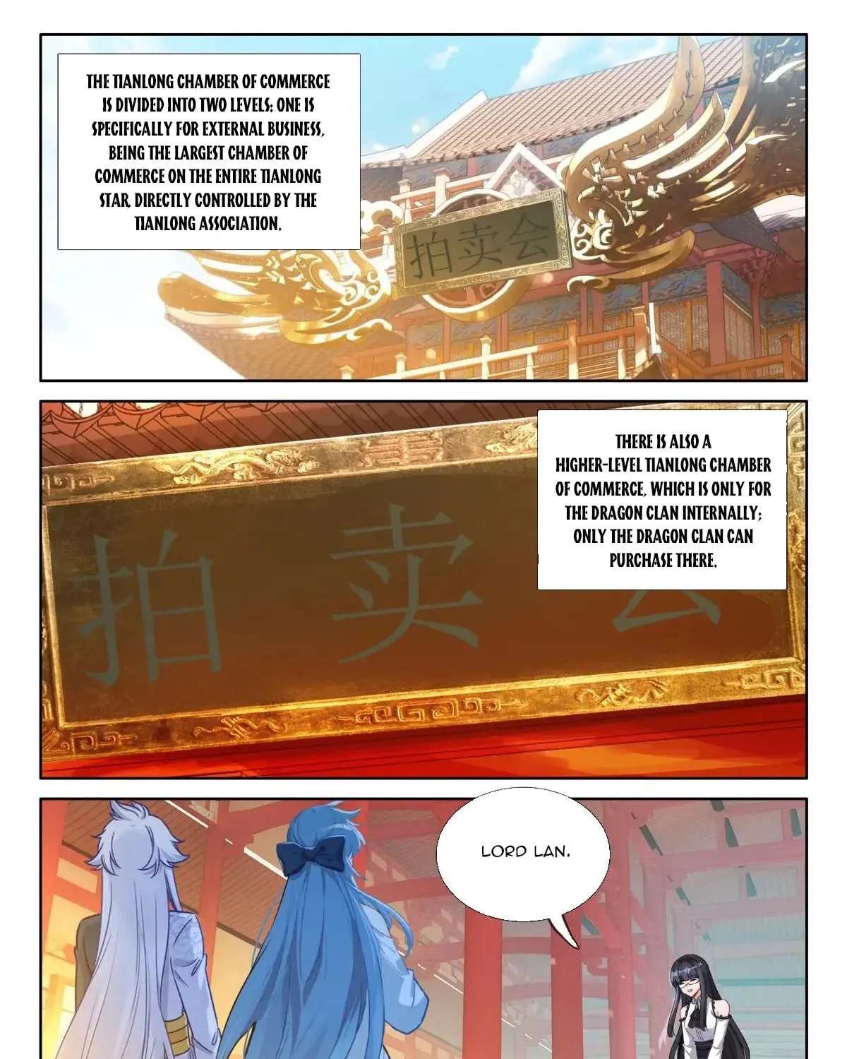 Soul Land IV: Ultimate Fighting Chapter 627.5 - page 6
