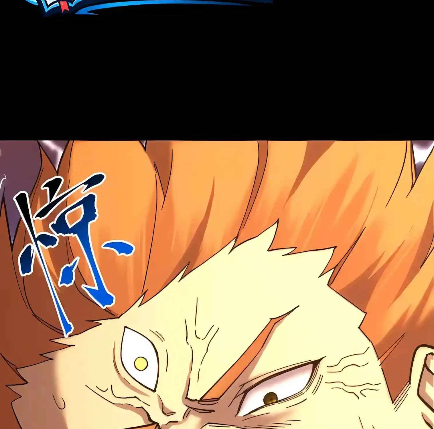 Logging 10,000 Years into the Future (Apex Future Martial Arts) Chapter 349 - page 35