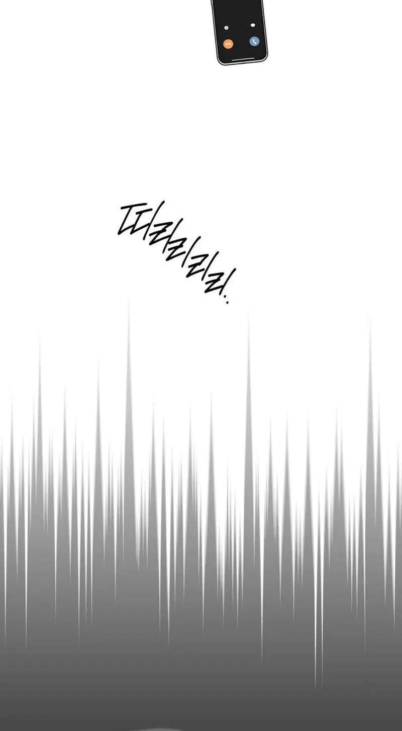Killing Darling Baby-Ying♡ Chapter 26 - page 93