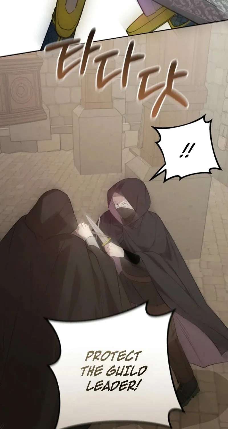The Villainess Gets Her Sponsorship Chapter 24 - page 73