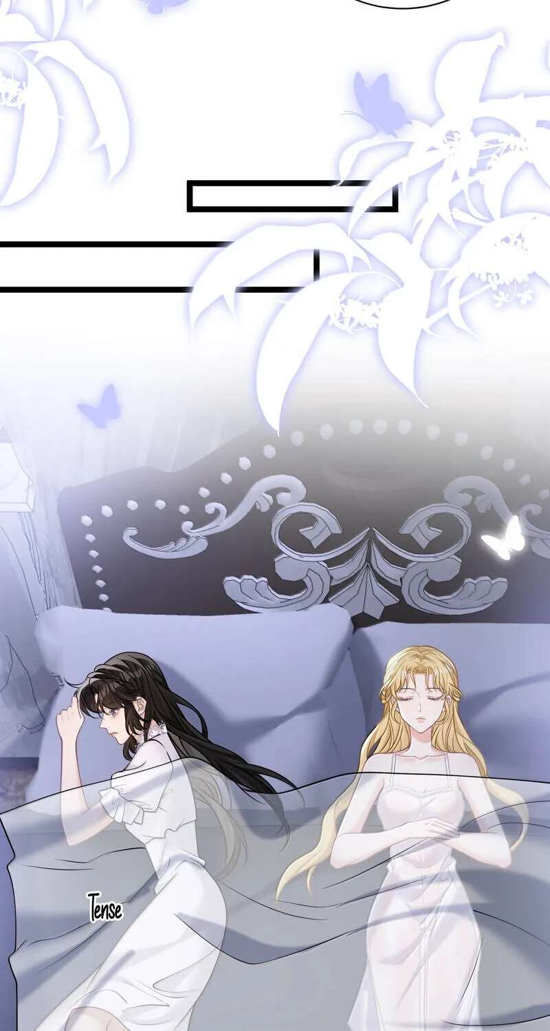 E Yi Jijie Jintian Ye Zai Koushixinfei Chapter 26 - page 21