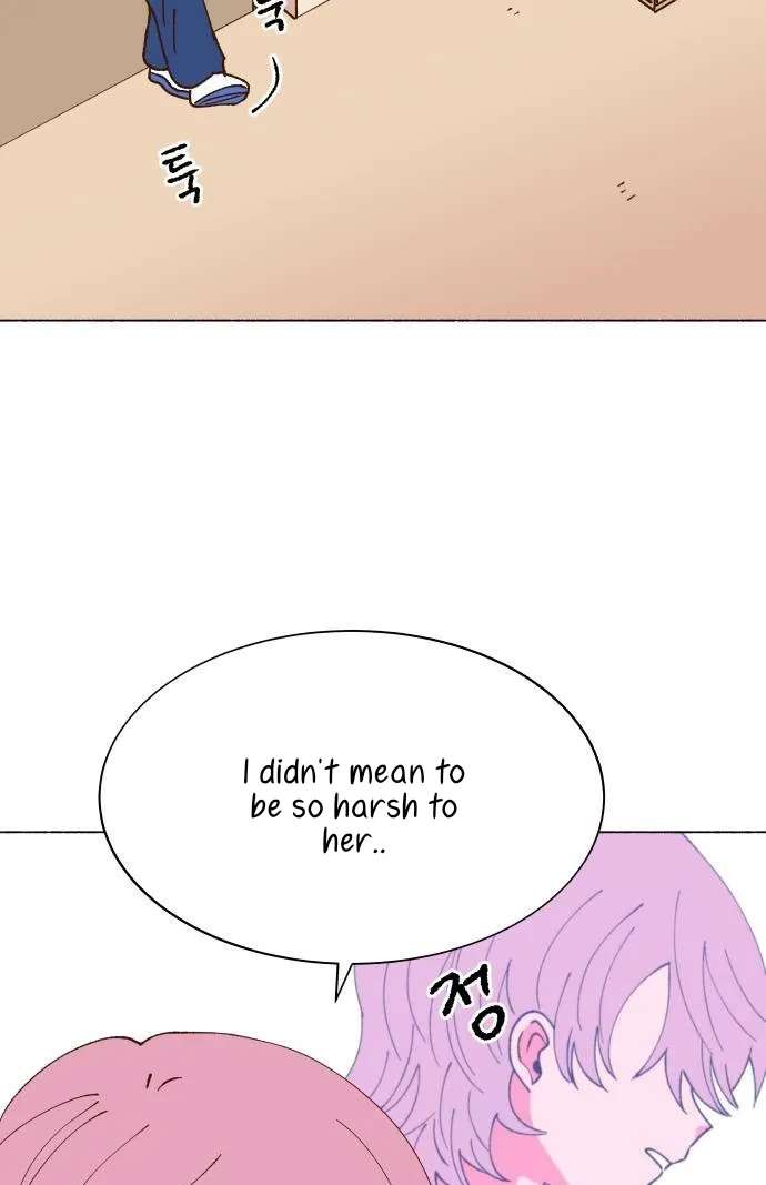 Even If It Goes to Waste Chapter 3 - page 67