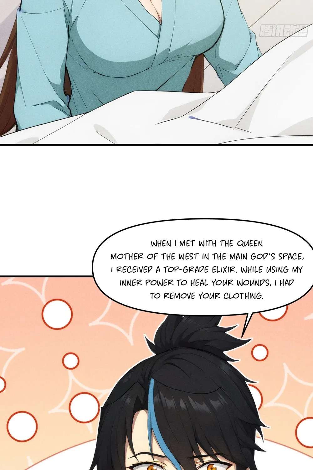 I Have Revived the Chinese Gods! Chapter 12 - page 11