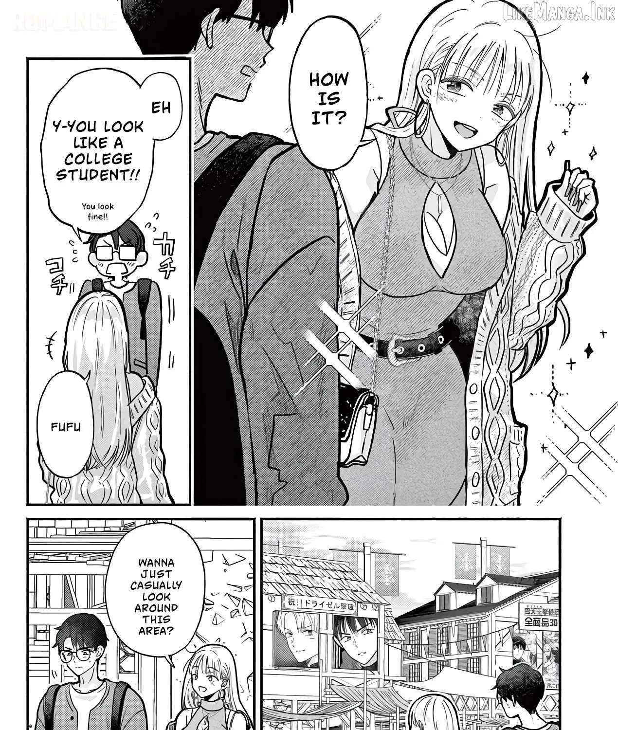 Gal Shinkan wa Rizare ga Darui Chapter 20 - page 10
