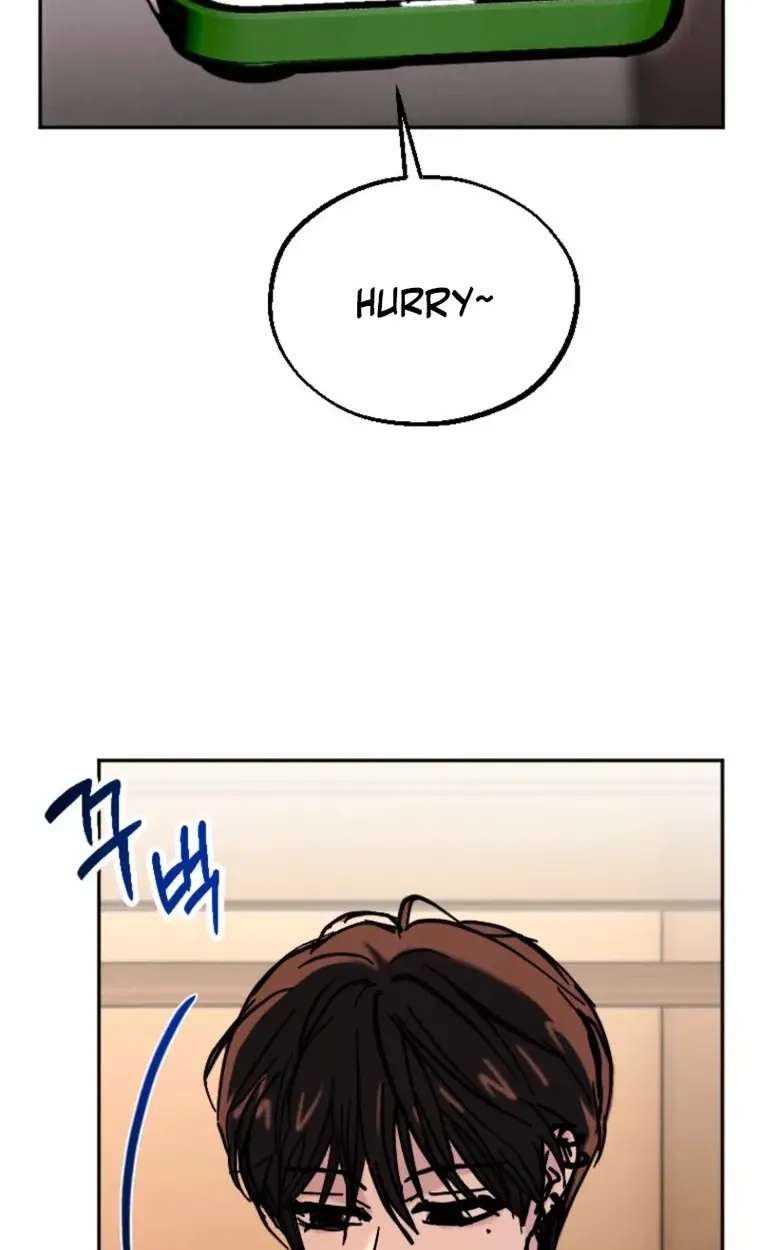 Obsession Series Chapter 6 - page 2