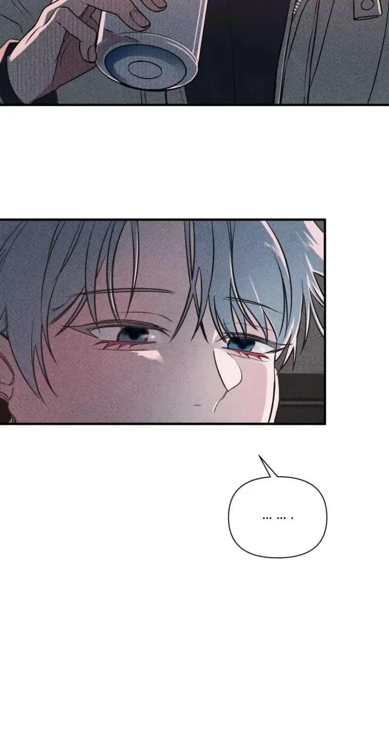 Careless Love Chapter 3 - page 68