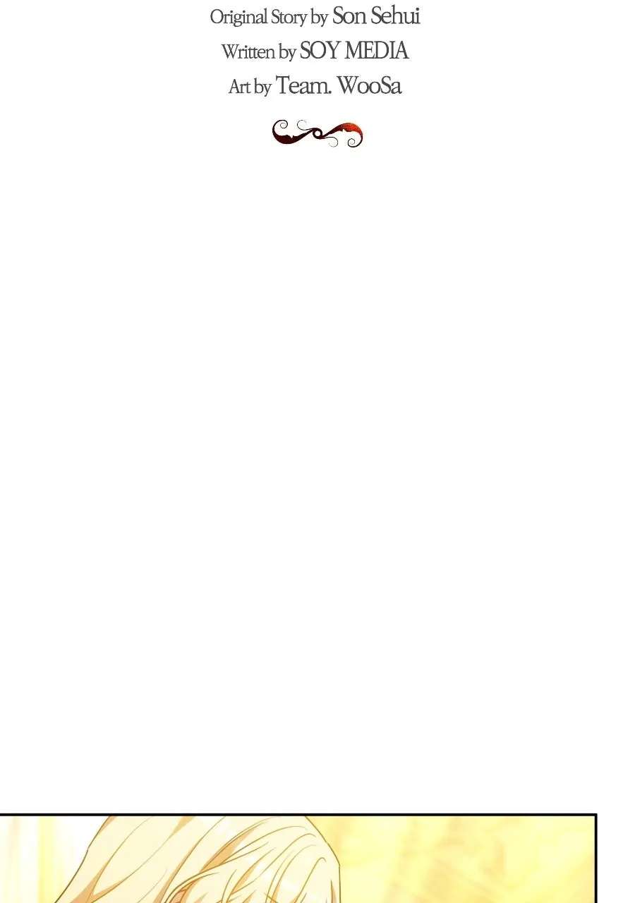 Red Hot Revenge Chapter 59 - page 2
