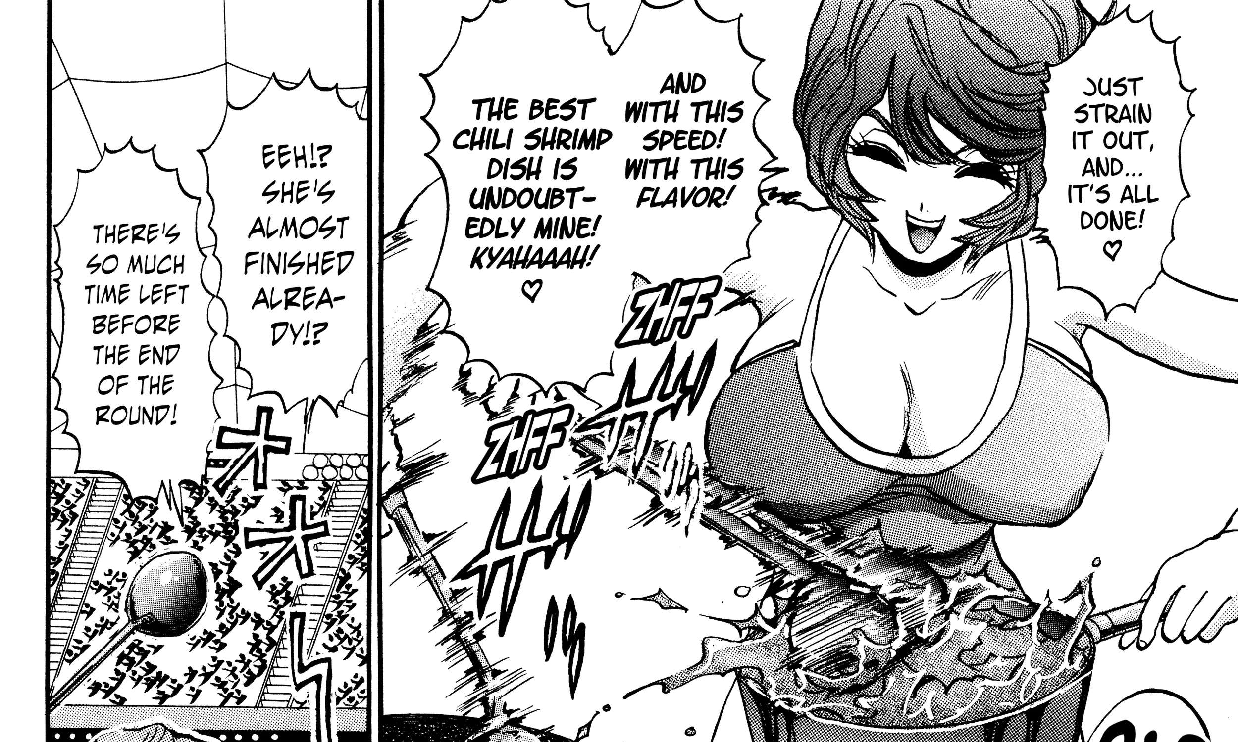 Iron Wok Jan! R - The Summit Operations Chapter 23 - page 45