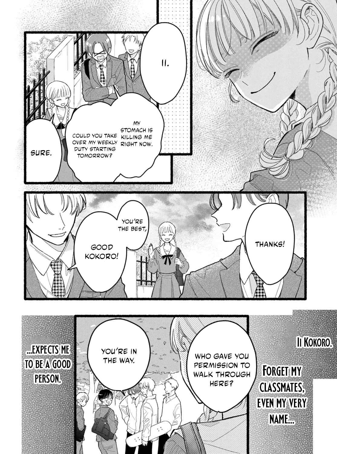 Otona-tachi ni wa Zutto Naisho Daze Chapter 1.1 - page 4