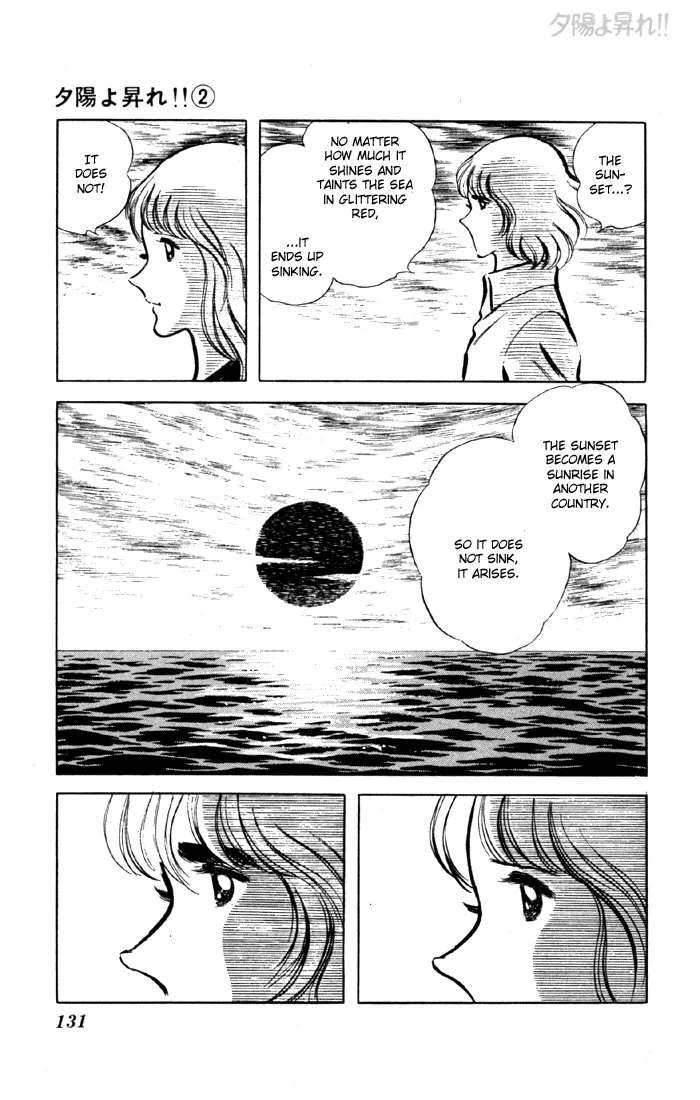Yuuhi yo Nobore!! Chapter 7 - page 13