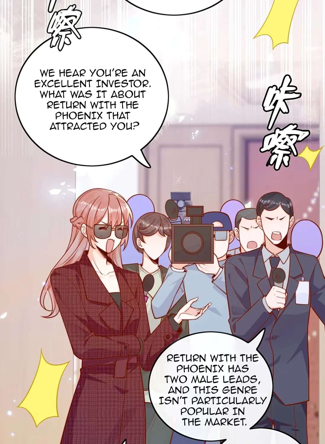 The Way My Nemesis Looks At Me Is Slowly Shifting Chapter 12 - page 10