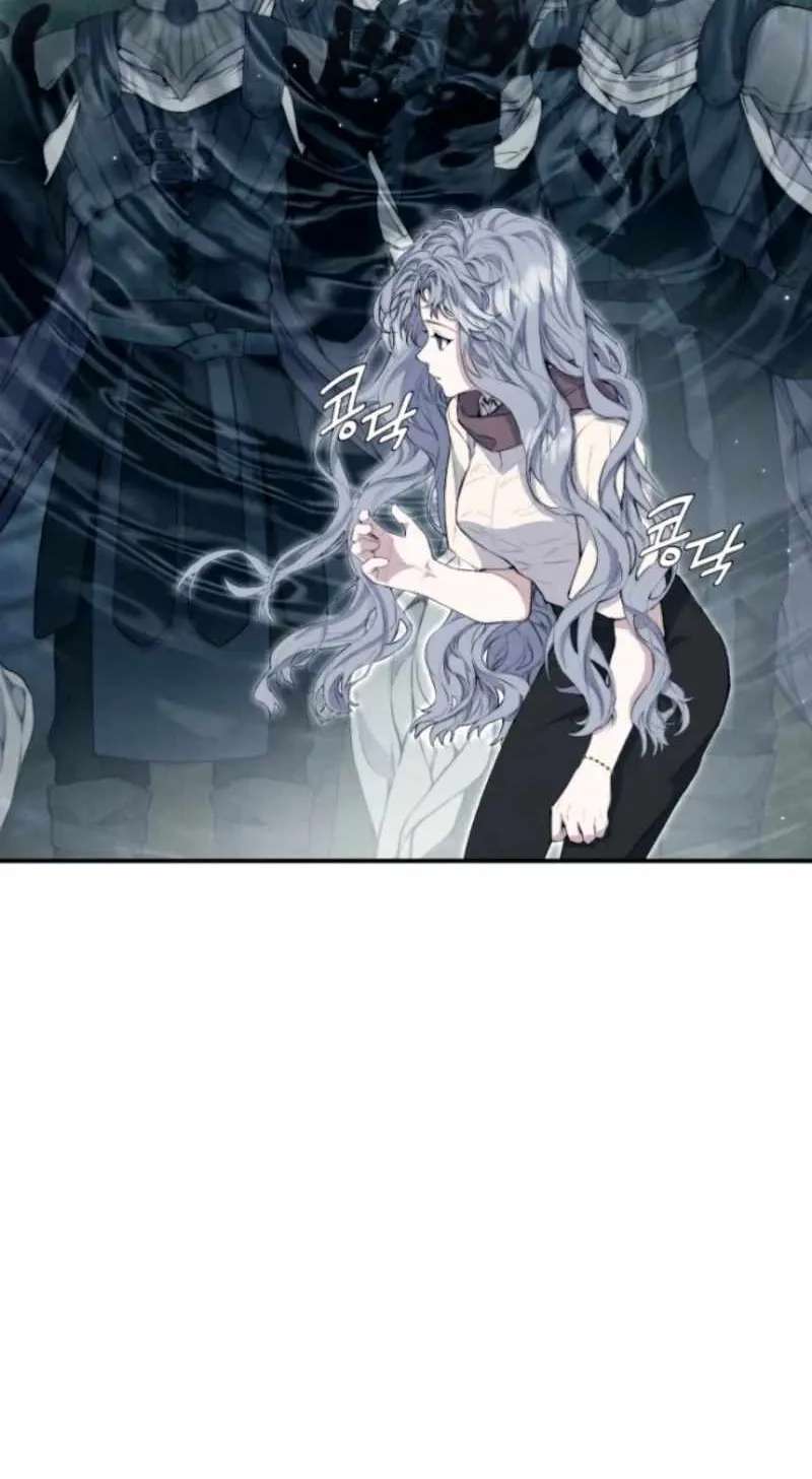Don’t look for the resurrected Villainess Chapter 43 - page 13