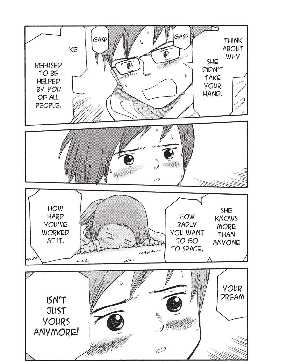 Futatsu no Spica Chapter 73 - page 20