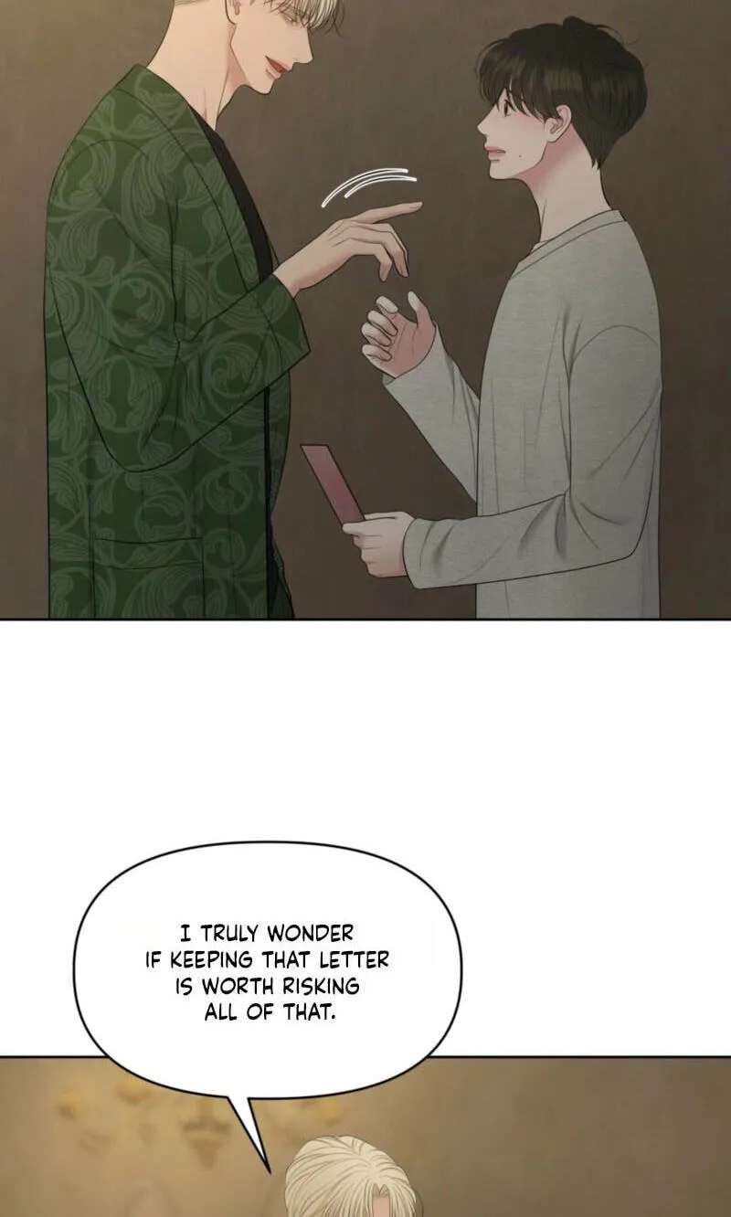 Oil On Canvas Chapter 53 - page 48