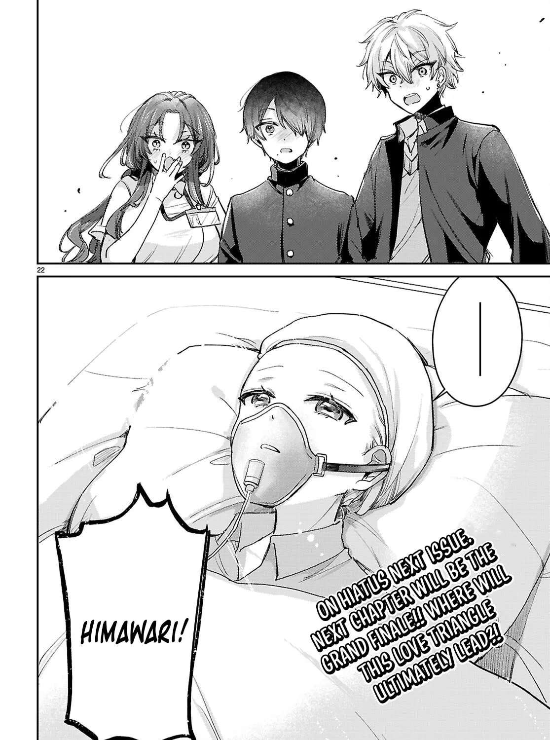 Youth is a Love Triangle Loop Chapter 13 - page 24