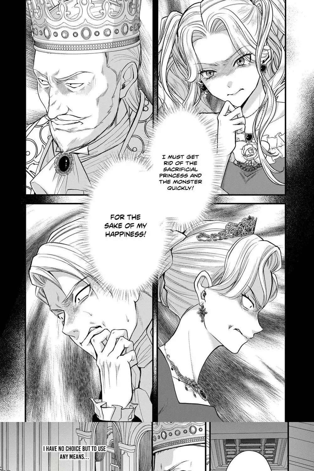 Happiness of the Sacrificial Princess — Bride of the Demon King Chapter 3 - page 26