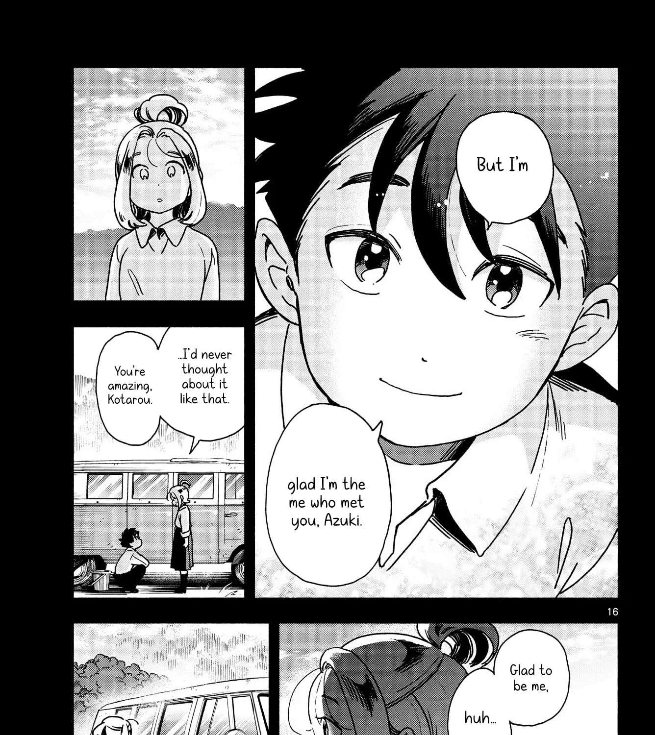 You are the Morning Star Chapter 21 - page 31