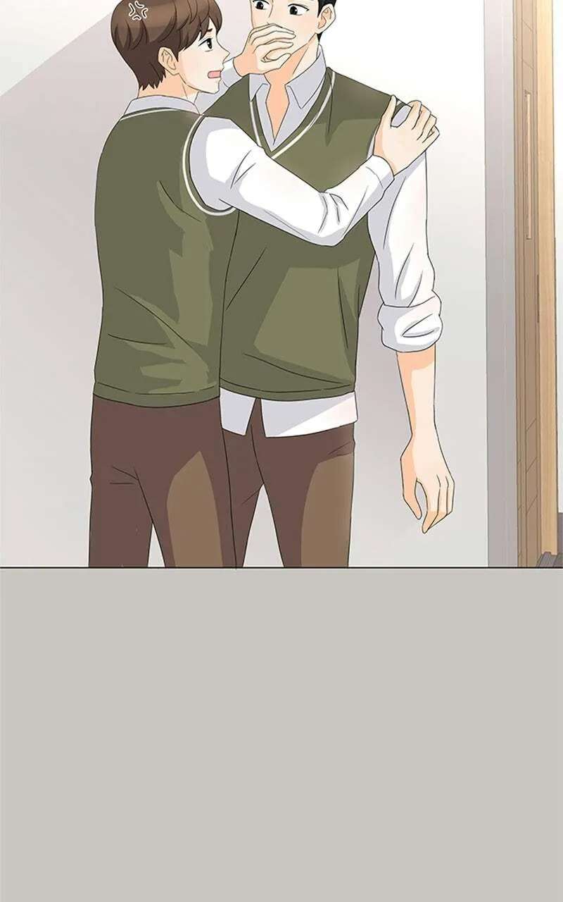 My Bias, My Boss Chapter 17 - page 58