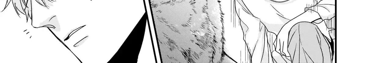 Usagi to Neko no Hatsujou Jijou Chapter 3 - page 39