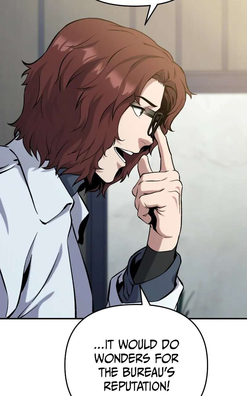 The UnrivaledLabyrinth Architect Chapter 14 - page 60