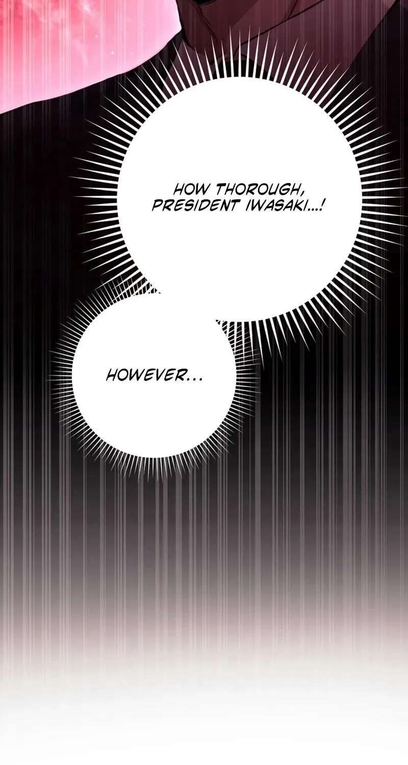 Until I Bring That Couple to Ruin Chapter 39 - page 18