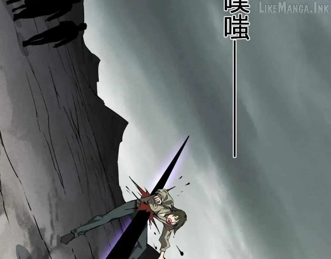 Doomsday for All: Me, Virus Monarch Chapter 133 - page 63