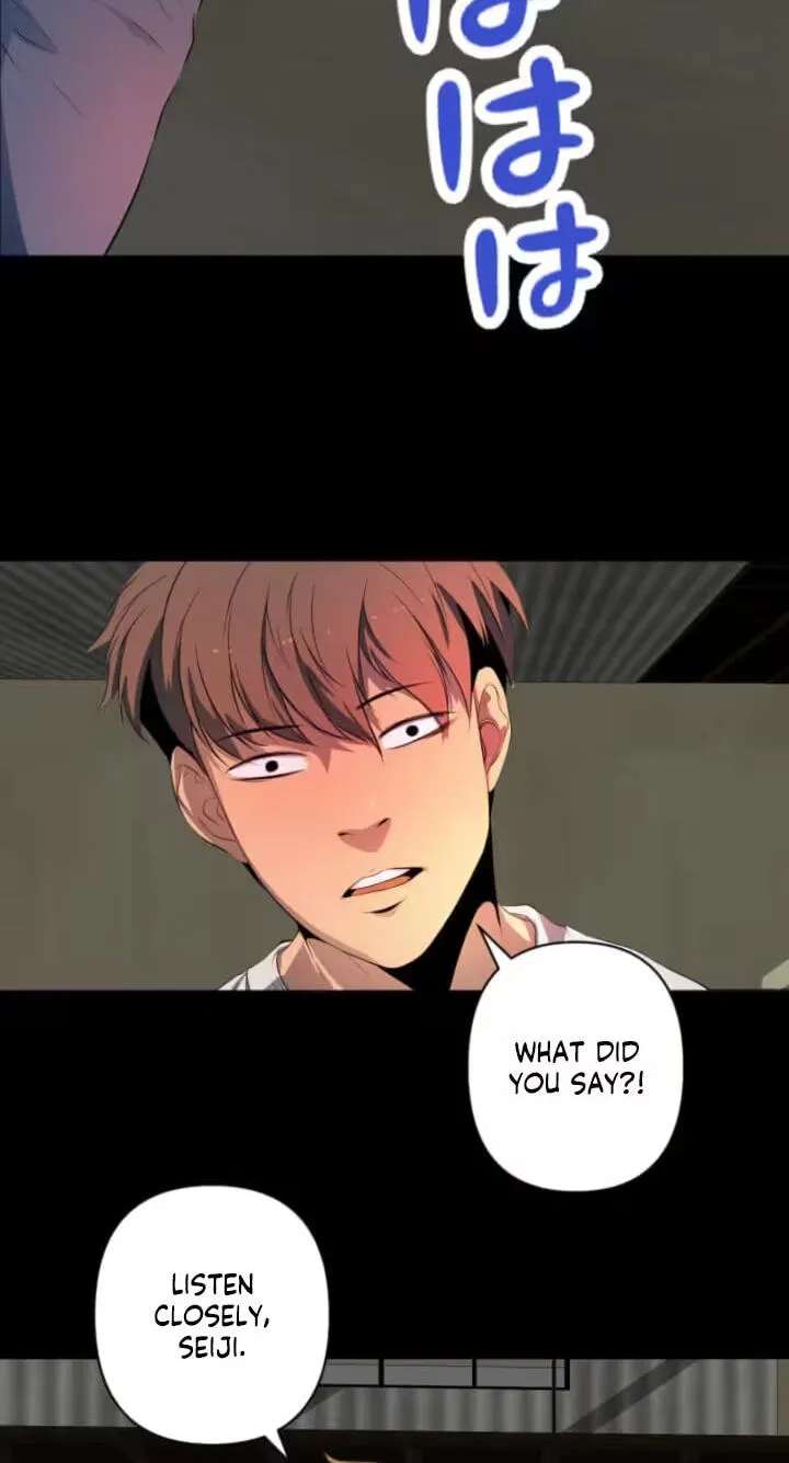 Please Accept My Wife Chapter 35 - page 32