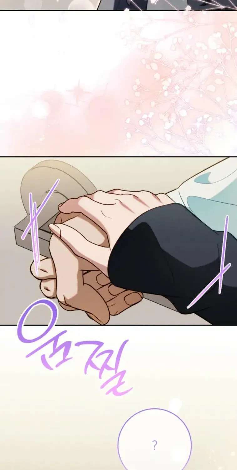 The Top Student Hides Her Regression Chapter 14 - page 26