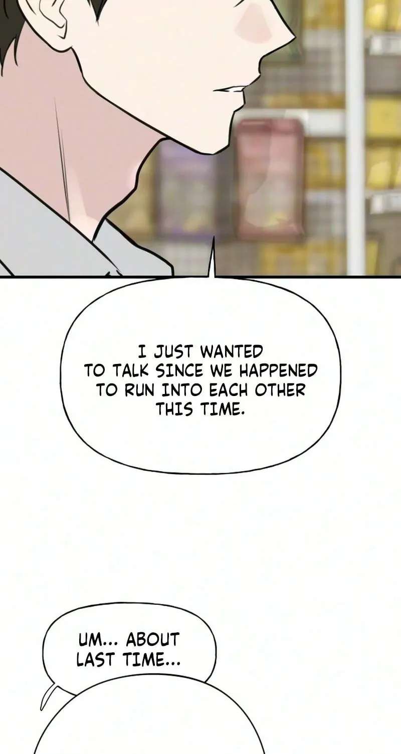 Want to Go Grocery Shopping Together? Chapter 34 - page 30