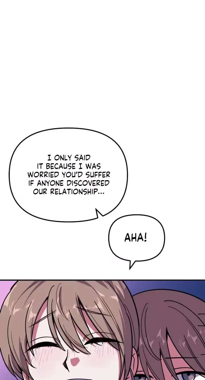My Boyfriend is a Cat Chapter 29 - page 42