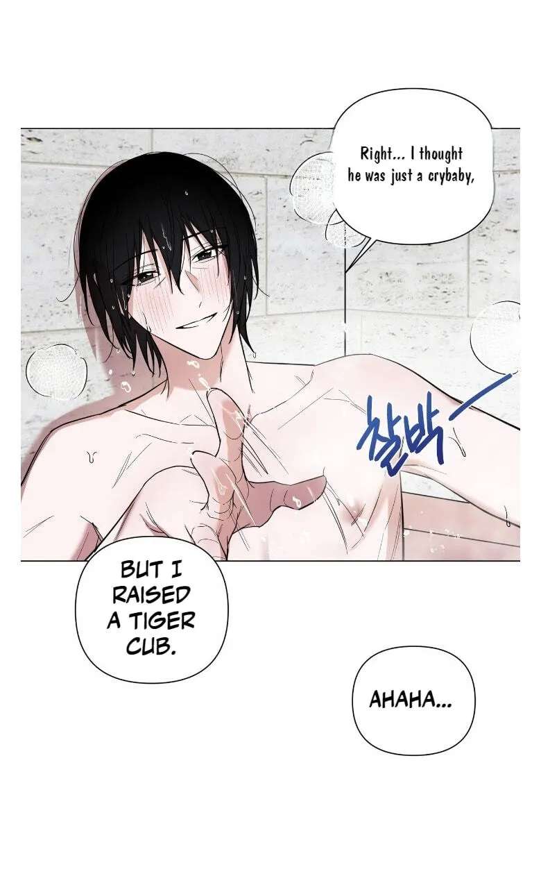 Little Lover Chapter 37 - page 14