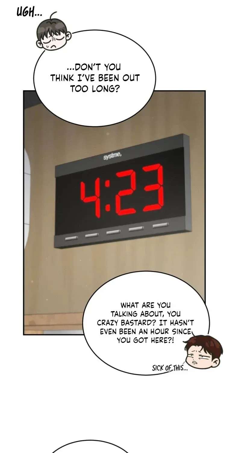 Hyung, Fall All the Way Into Ruin Chapter 2 - page 5