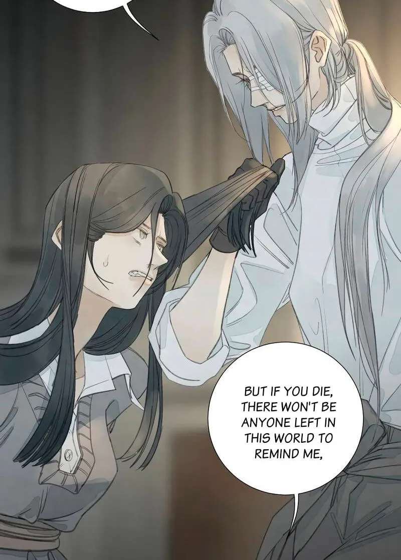 Miss Zuo Ying Chapter 30 - page 46