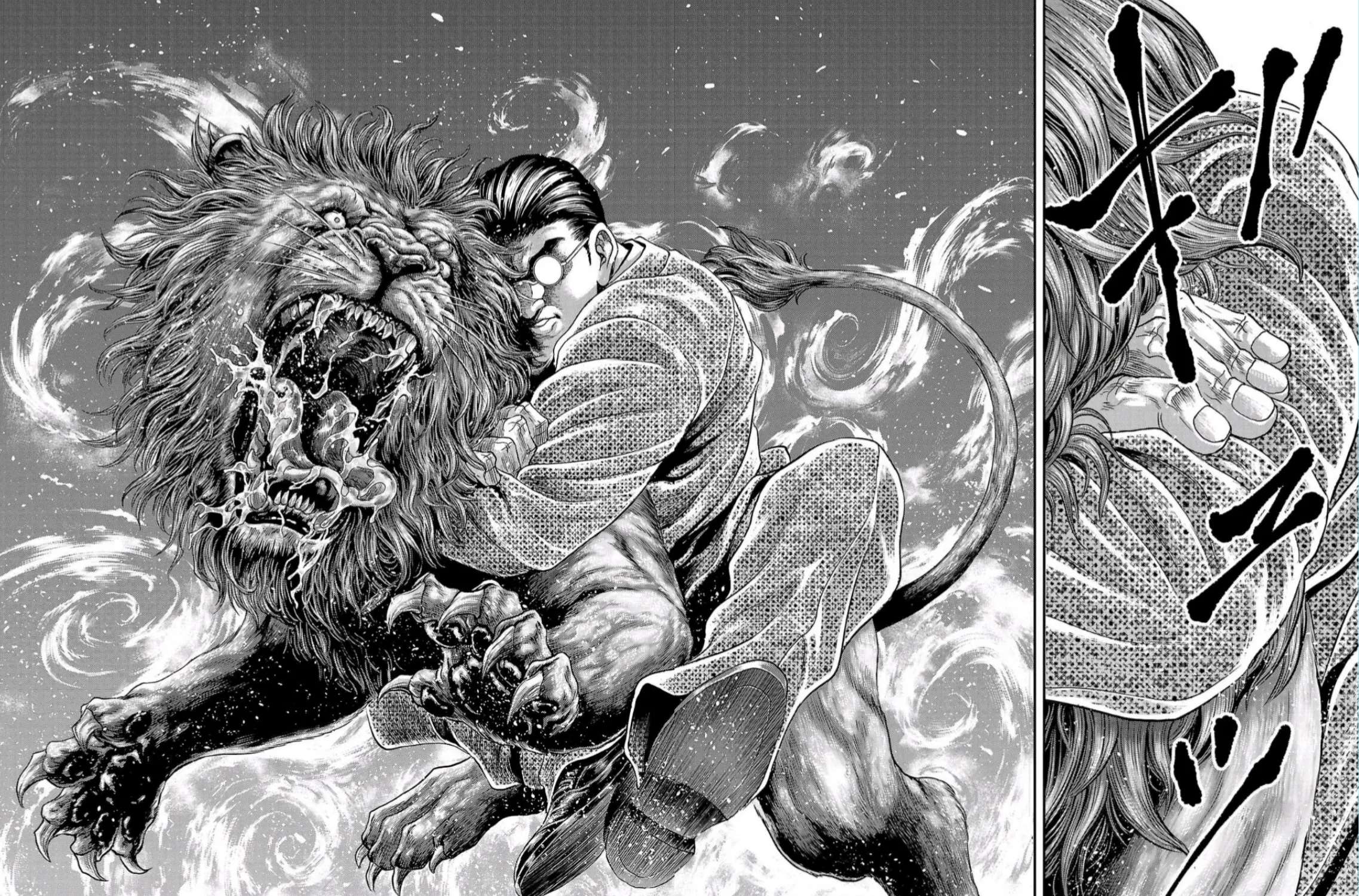 Yuuenchi – Baki Gaiden Chapter 30 - page 33