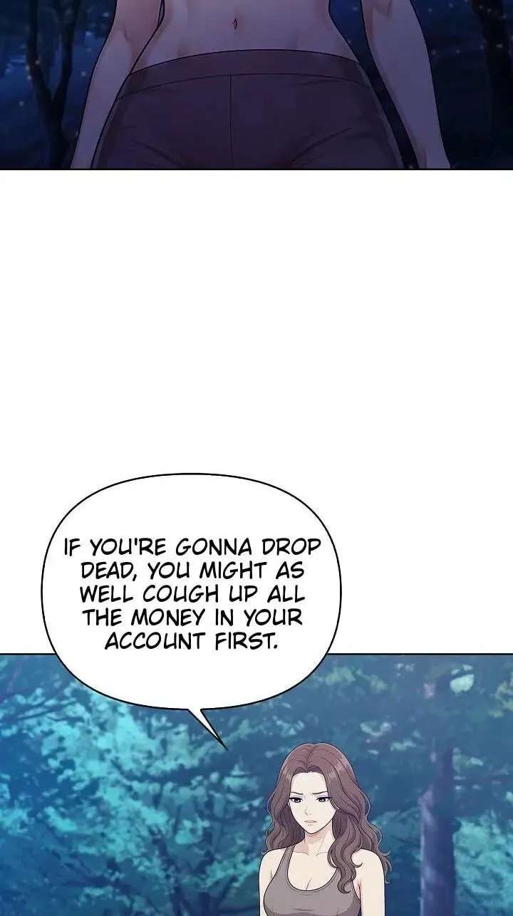 Matrimoney Game Chapter 116 - page 55