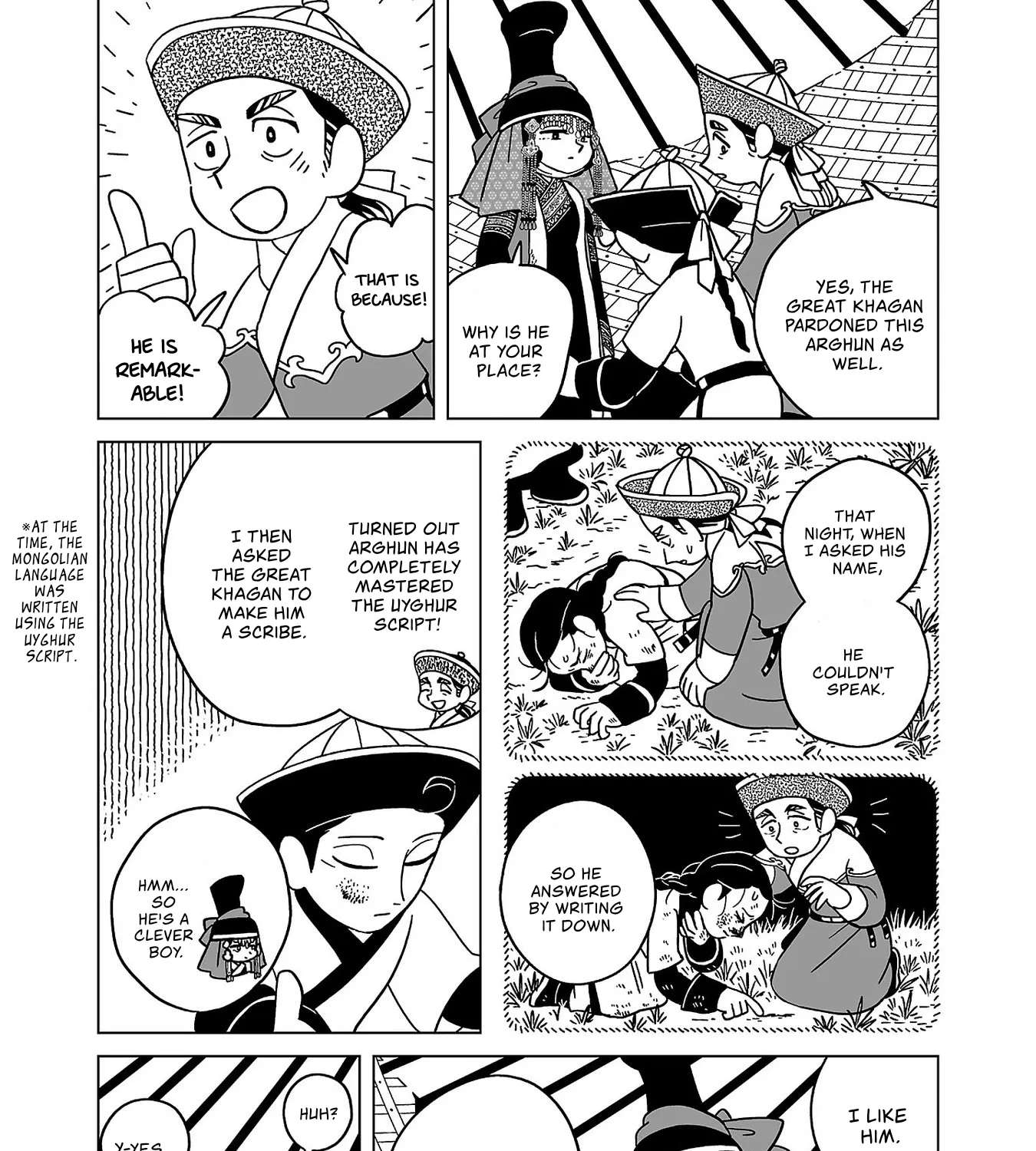 A Witch's Life in Mongol Chapter 30 - page 41