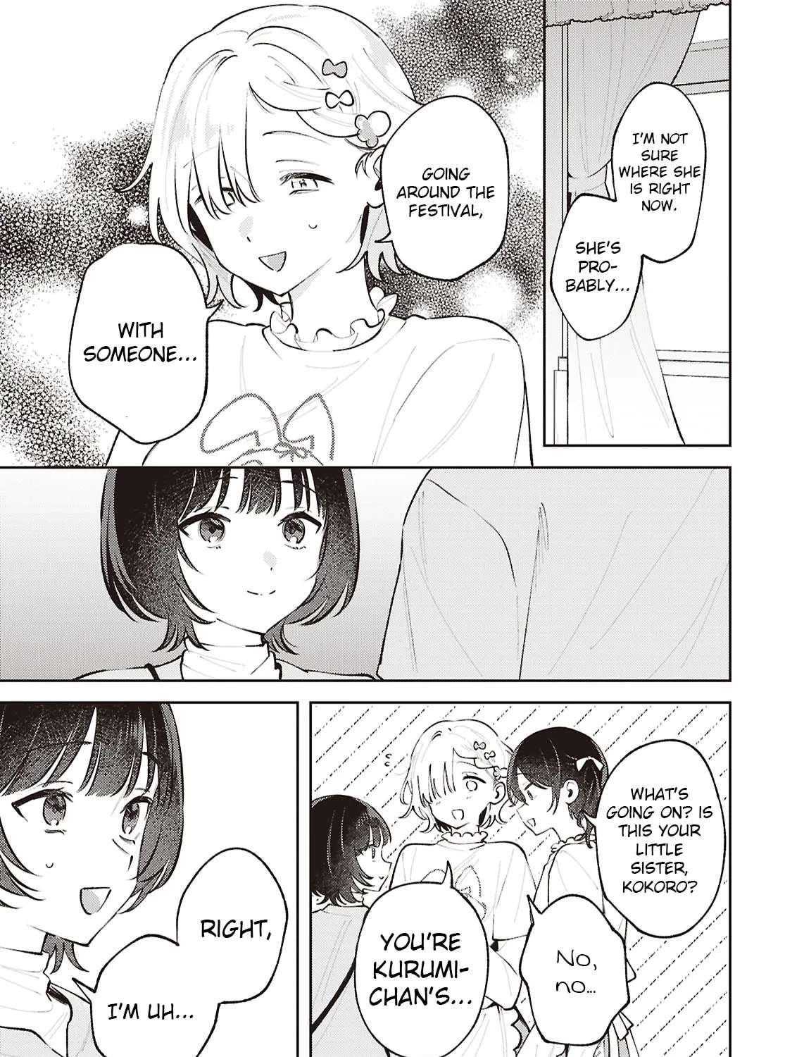 Destroy It All And Love Me In Hell! Chapter 33 - page 21