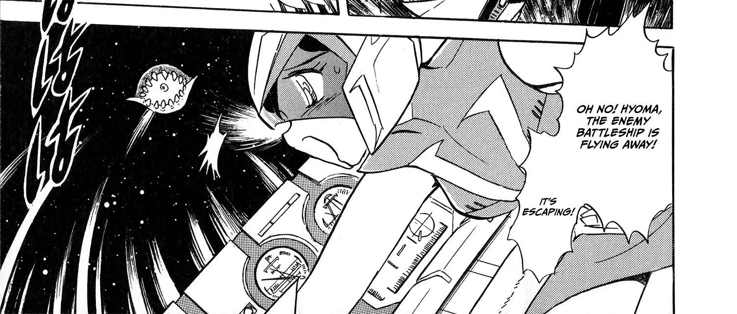 Super Electromagnetic Wars Victory Five Chapter 1 - page 54