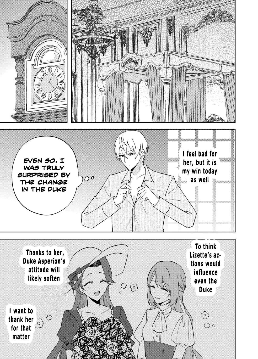 My Husband Is a Very Busy Man Chapter 4 - page 17