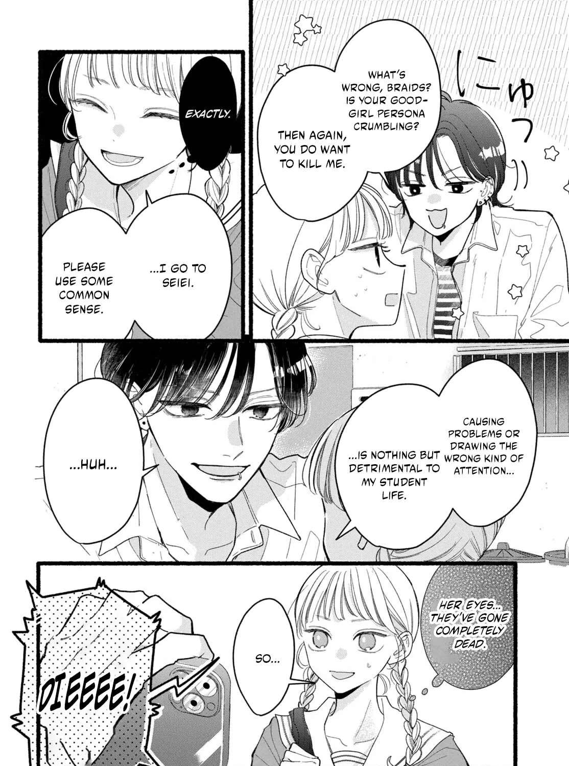 Otona-tachi ni wa Zutto Naisho Daze Chapter 1.2 - page 5