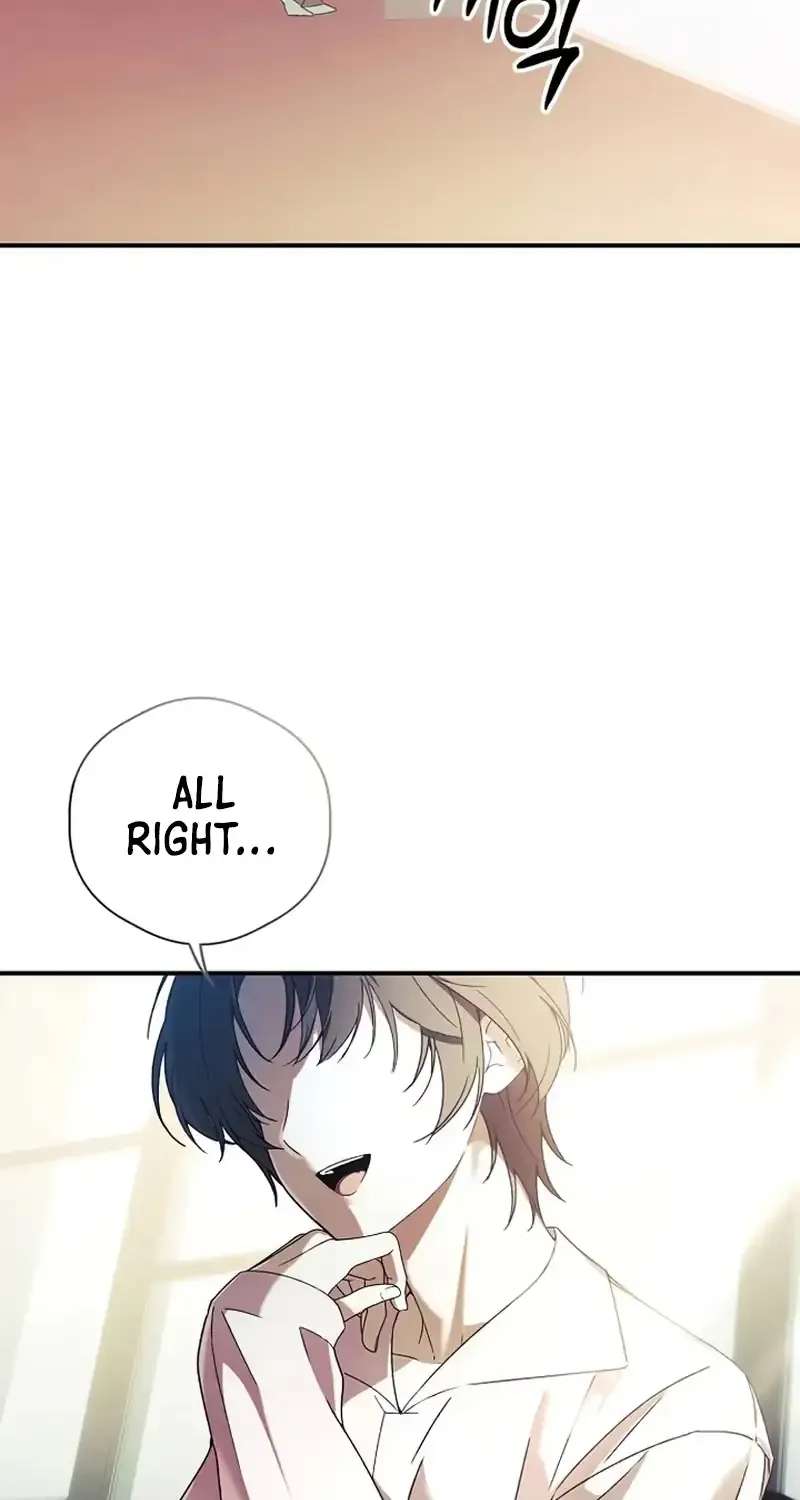 Da Capo for a Musical Genius Chapter 4 - page 48