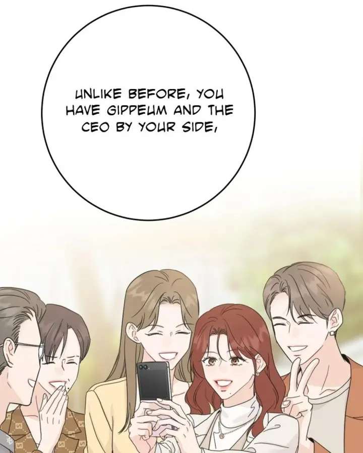 Family-Like Xx Chapter 146 - page 22