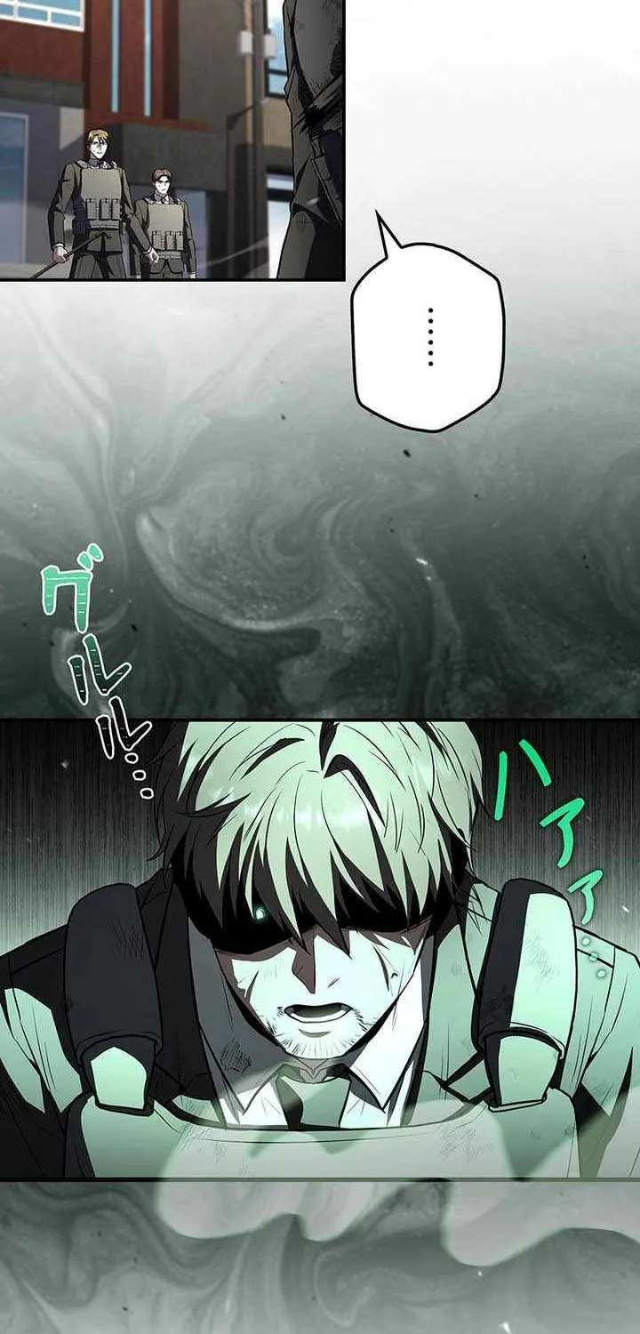 The Saint Who Levels Up as a Necromancer Chapter 40 - page 55